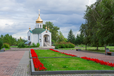 Similar image 21668859