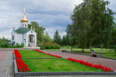 Similar image 21668860