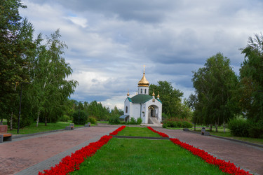 Similar image 21668863