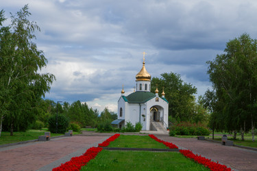 Similar image 21669048