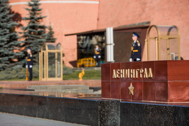 Similar image 21674337