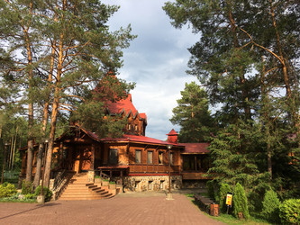 Similar image 21674141