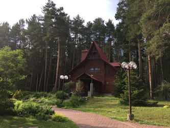 Similar image 21674144