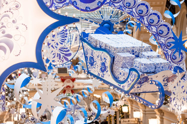 Similar image 21675020