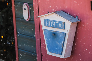 Similar image 21675022