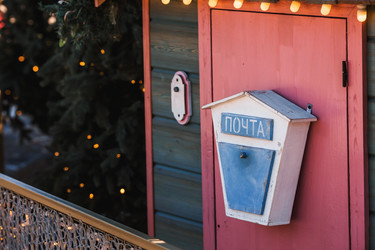 Similar image 21675023