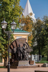 Similar image 21675024