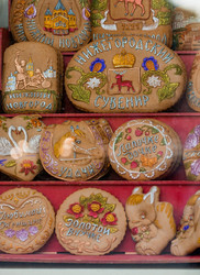 Similar image 21674347