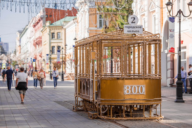 Similar image 21674348