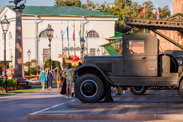 Similar image 21674349