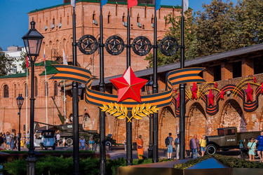 Similar image 21674350