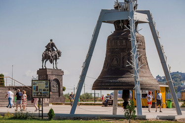 Similar image 21674909