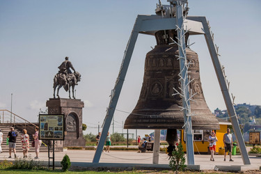 Similar image 21674910