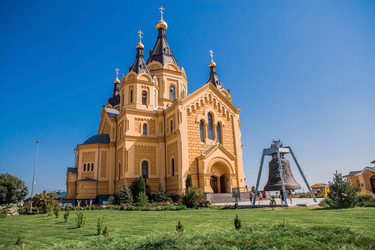 Similar image 21674911