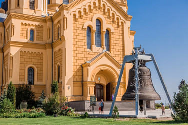 Similar image 21675038