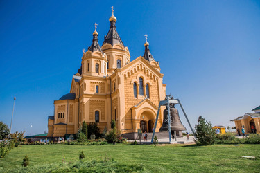 Similar image 21675039