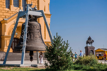 Similar image 21675040