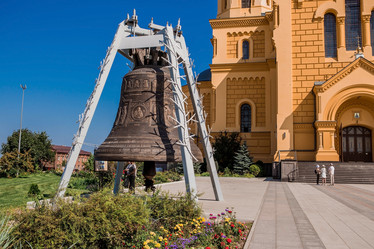 Similar image 21675041