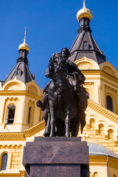 Similar image 21675044