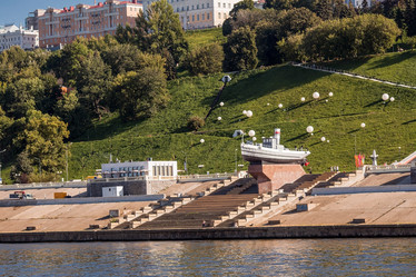 Similar image 21675079