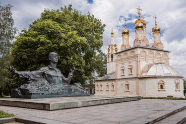 Similar image 21675390