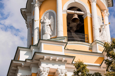 Similar image 21675088