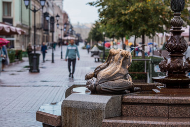 Similar image 21675391