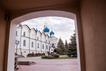 Similar image 21674365