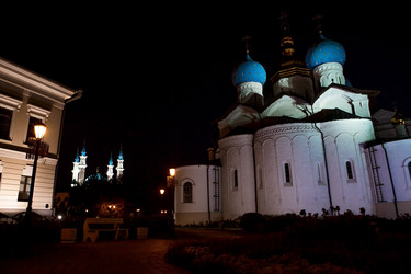 Similar image 21675093