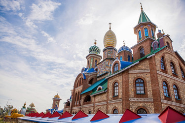 Similar image 21675393