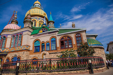 Similar image 21675099