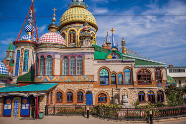 Similar image 21675101