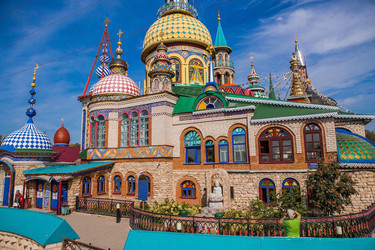 Similar image 21675102