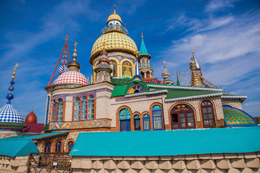 Similar image 21675103