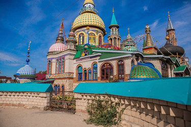 Similar image 21675104