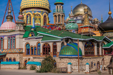 Similar image 21675119