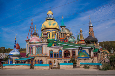 Similar image 21675120