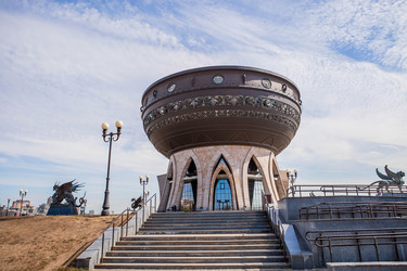 Similar image 21674469