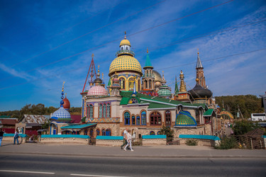 Similar image 21674470