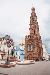 Similar image 21675128