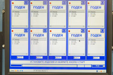 Similar image 21663163