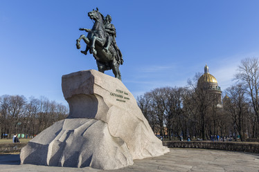 Similar image 21663188