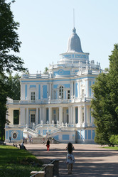 Similar image 21663194