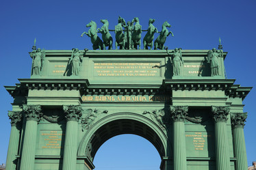 Similar image 21663195