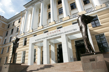 Similar image 21663201