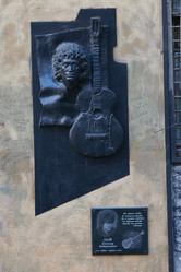 Similar image 21663217