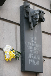 Similar image 21663219