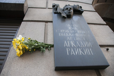 Similar image 21663221