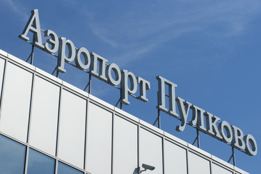 Similar image 21663355