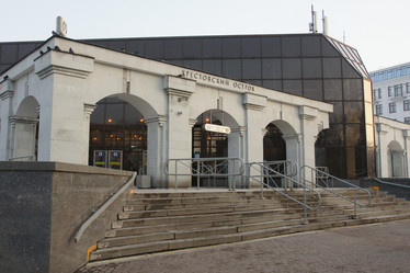 Similar image 21663365